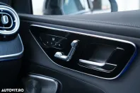 Mercedes-Benz GLC Coupe din 2025 cu 1 km - oferta MER130148 - foto 23