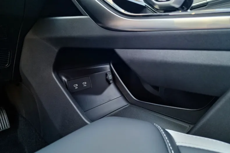 Geely Starray din 2024 cu 2.000 km - oferta GEE130160 - foto 12