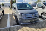 Volkswagen Multivan din 2025 cu 10 km - oferta VOL130205 - foto 1