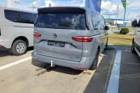 Volkswagen Multivan din 2025 cu 10 km - oferta VOL130205 - foto 3