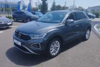 Volkswagen T-Roc din 2025 cu 5 km - oferta VOL130218 - foto 3