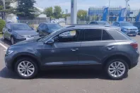 Volkswagen T-Roc din 2025 cu 5 km - oferta VOL130218 - foto 4