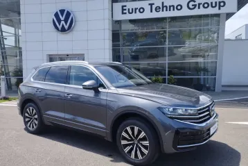 Volkswagen Touareg din 2025 - oferta VOL130220