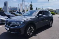 Volkswagen Touareg din 2025 cu 5 km - oferta VOL130220 - foto 5