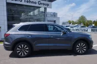 Volkswagen Touareg din 2025 cu 5 km - oferta VOL130220 - foto 10