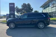 Mercedes-Benz GLS din 2021 cu 95.563 km - oferta MER130244 - foto 17