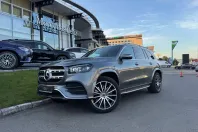 Mercedes-Benz GLS din 2021 cu 48.388 km - oferta MER130252 - foto 1