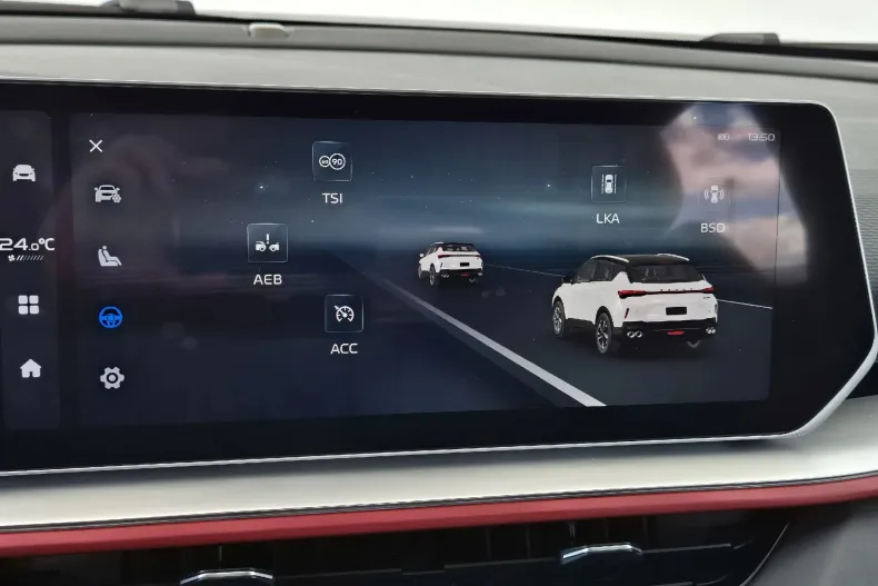 Geely Coolray din 2024 cu 1.350 km - oferta GEE130406 - foto 26