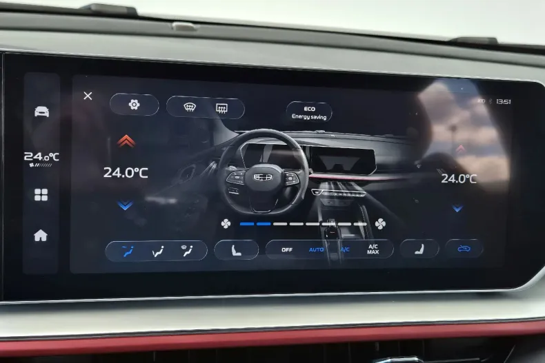 Geely Coolray din 2024 cu 1.350 km - oferta GEE130406 - foto 29