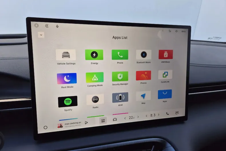 Geely Ex5 din 2025 cu 1.000 km - oferta GEE130408 - foto 23