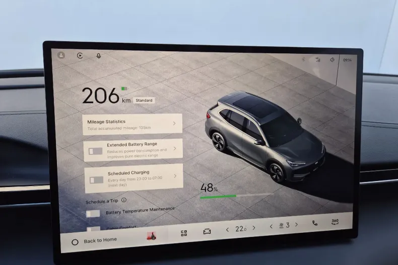 Geely Ex5 din 2025 cu 1.000 km - oferta GEE130408 - foto 35