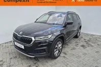 Skoda Kodiaq din 2022 cu 136.342 km - oferta SKO130416 - foto 1