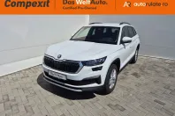 Skoda Kodiaq din 2022 cu 152.303 km - oferta SKO130460 - foto 1