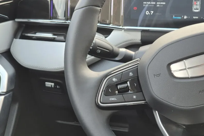 Geely Starray din 2025 cu 4.700 km - oferta GEE130486 - foto 17