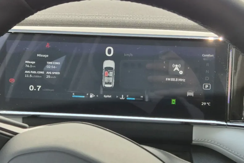 Geely Starray din 2025 cu 4.700 km - oferta GEE130486 - foto 19