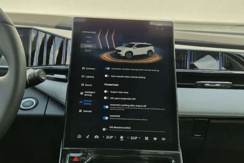 Geely Starray din 2025 cu 4.700 km - oferta GEE130486 - foto 23