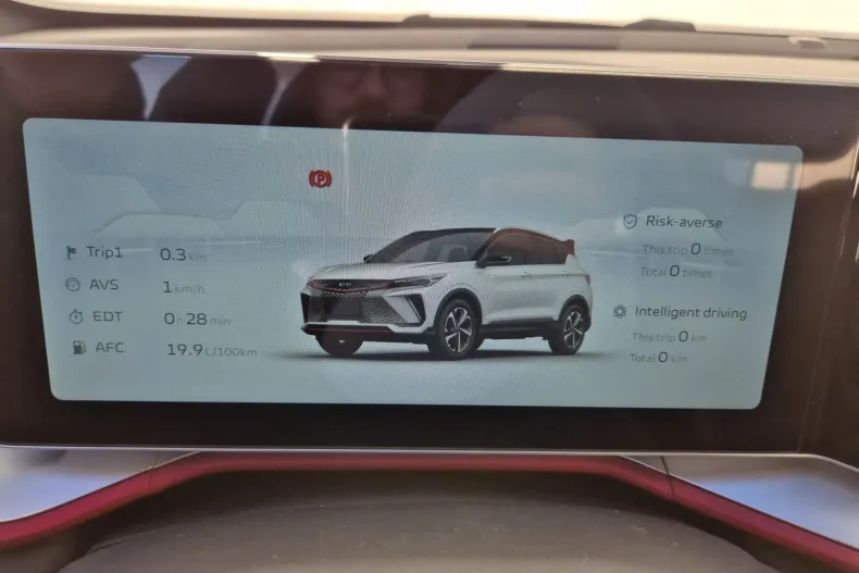 Geely Coolray din 2024 cu 8.390 km - oferta GEE130500 - foto 21