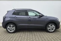 Volkswagen T-Cross din 2025 cu 1.500 km - oferta VOL130504 - foto 6