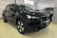Volvo XC40 din 2022 cu 144.260 km - oferta VOL130554 - foto 3
