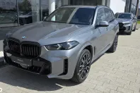 BMW X5 din 2025 cu 11 km - oferta BMW130631 - foto 1