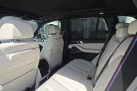 BMW X5 din 2025 cu 11 km - oferta BMW130631 - foto 8