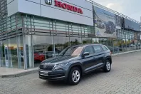 Skoda Kodiaq din 2020 cu 84.769 km - oferta SKO130742 - foto 1