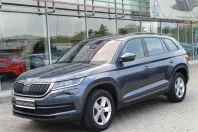 Skoda Kodiaq din 2020 cu 84.769 km - oferta SKO130742 - foto 2