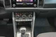 Skoda Kodiaq din 2020 cu 84.769 km - oferta SKO130742 - foto 14