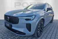 Volvo XC90 din 2025 cu 30.000 km - oferta VOL130799 - foto 1