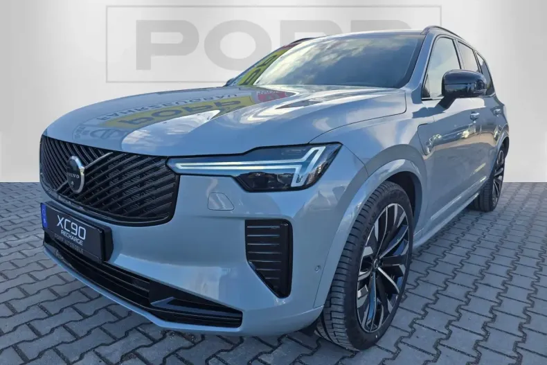 Volvo XC90 din 2025 cu 30.000 km - oferta VOL130799 - foto 1