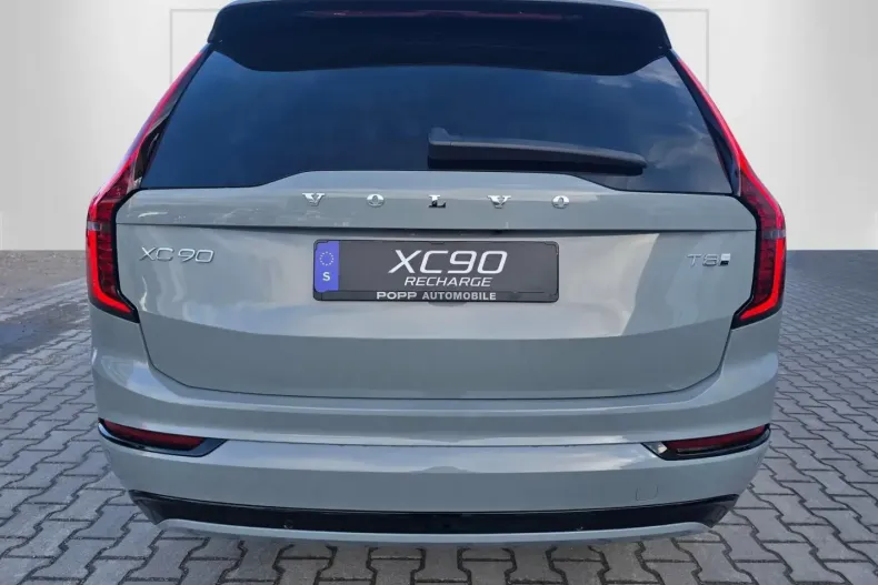 Volvo XC90 din 2025 cu 30.000 km - oferta VOL130799 - foto 27