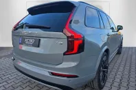 Volvo XC90 din 2025 cu 30.000 km - oferta VOL130799 - foto 28