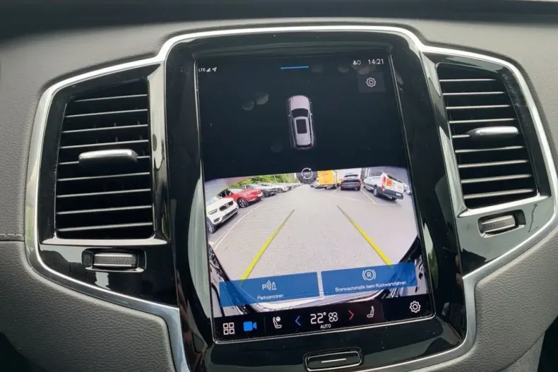 Volvo XC90 din 2024 cu 16.709 km - oferta VOL130858 - foto 25