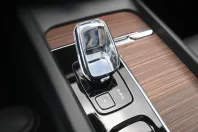 Volvo XC60 din 2023 cu 28.800 km - oferta VOL130888 - foto 19