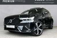 Volvo XC60 din 2022 cu 77.200 km - oferta VOL130901 - foto 1