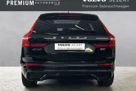 Volvo XC60 din 2022 cu 77.200 km - oferta VOL130901 - foto 7