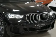 BMW X5 din 2022 cu 117.967 km - oferta BMW131115 - foto 30