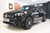 Mercedes-Benz GLE din 2019 cu 93.990 km - oferta MER131152 - foto 1