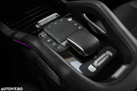 Mercedes-Benz GLE Coupe din 2024 cu 19.770 km - oferta MER131171 - foto 15