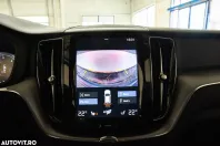 Volvo XC60 din 2020 cu 98.319 km - oferta VOL131181 - foto 15