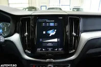 Volvo XC60 din 2020 cu 98.319 km - oferta VOL131181 - foto 17