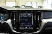 Volvo XC60 din 2020 cu 98.319 km - oferta VOL131181 - foto 19