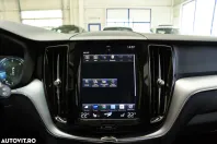 Volvo XC60 din 2020 cu 98.319 km - oferta VOL131181 - foto 20