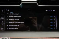 Lamborghini Urus din 2025 cu 9.000 km - oferta LAM131212 - foto 21