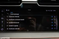 Lamborghini Urus din 2025 cu 9.000 km - oferta LAM131212 - foto 22