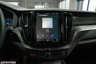 Volvo XC60 din 2022 cu 48.000 km - oferta VOL131213 - foto 19
