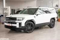 Hyundai SANTA FE din 2024 cu 1 km - oferta HYU131238 - foto 6