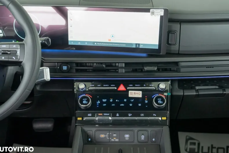 Hyundai SANTA FE din 2024 cu 1 km - oferta HYU131238 - foto 17