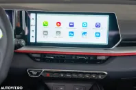 Geely Coolray din 2024 cu 1 km - oferta GEE131239 - foto 13