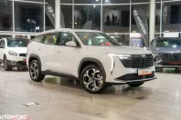 Geely Starray din 2024 cu 1 km - oferta GEE131241 - foto 1